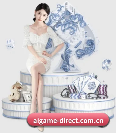 正式成立